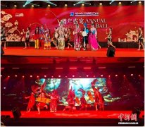 “古韵新风·璀璨之夜”中马文化交流活动在沙巴举办