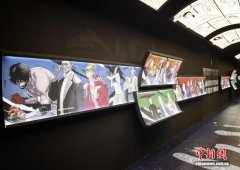 《一人之下》十周年漫画原画展北京站开展